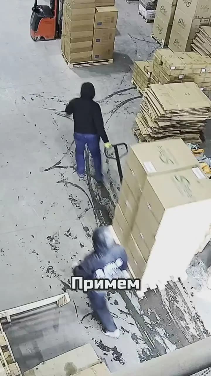 Превью видео Prime Partner 01
